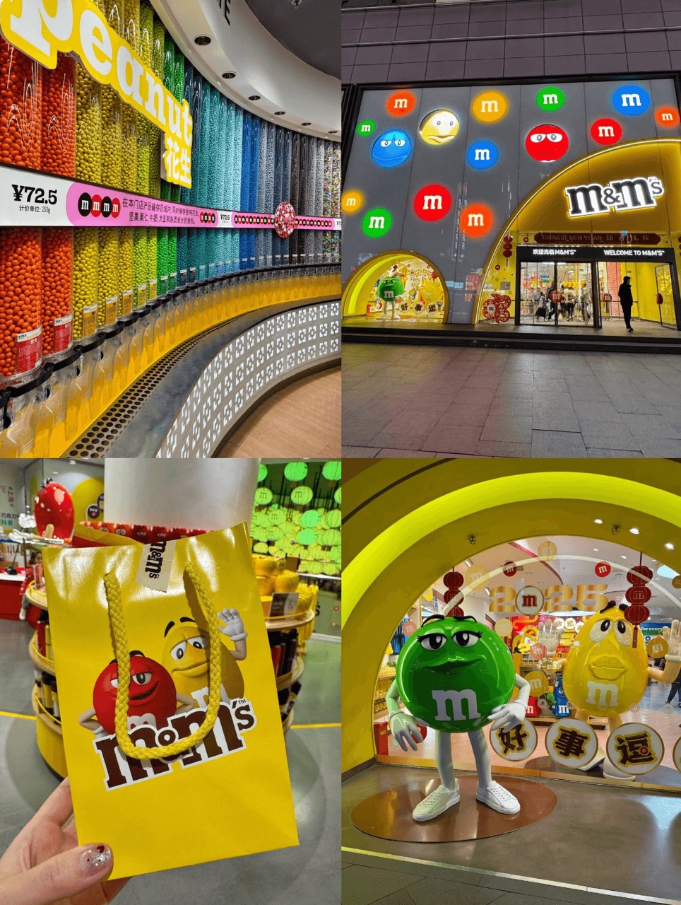 M&M's World